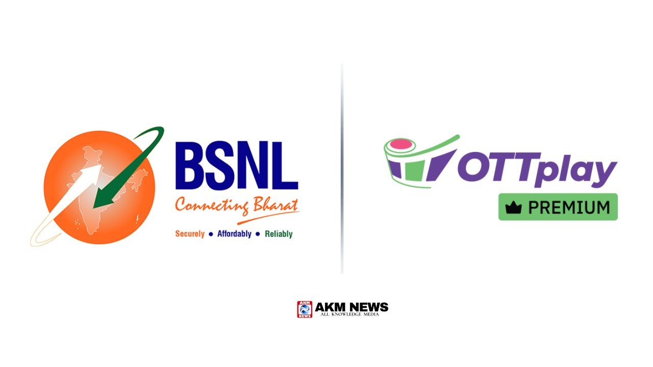 BSNL Free Intranet TV