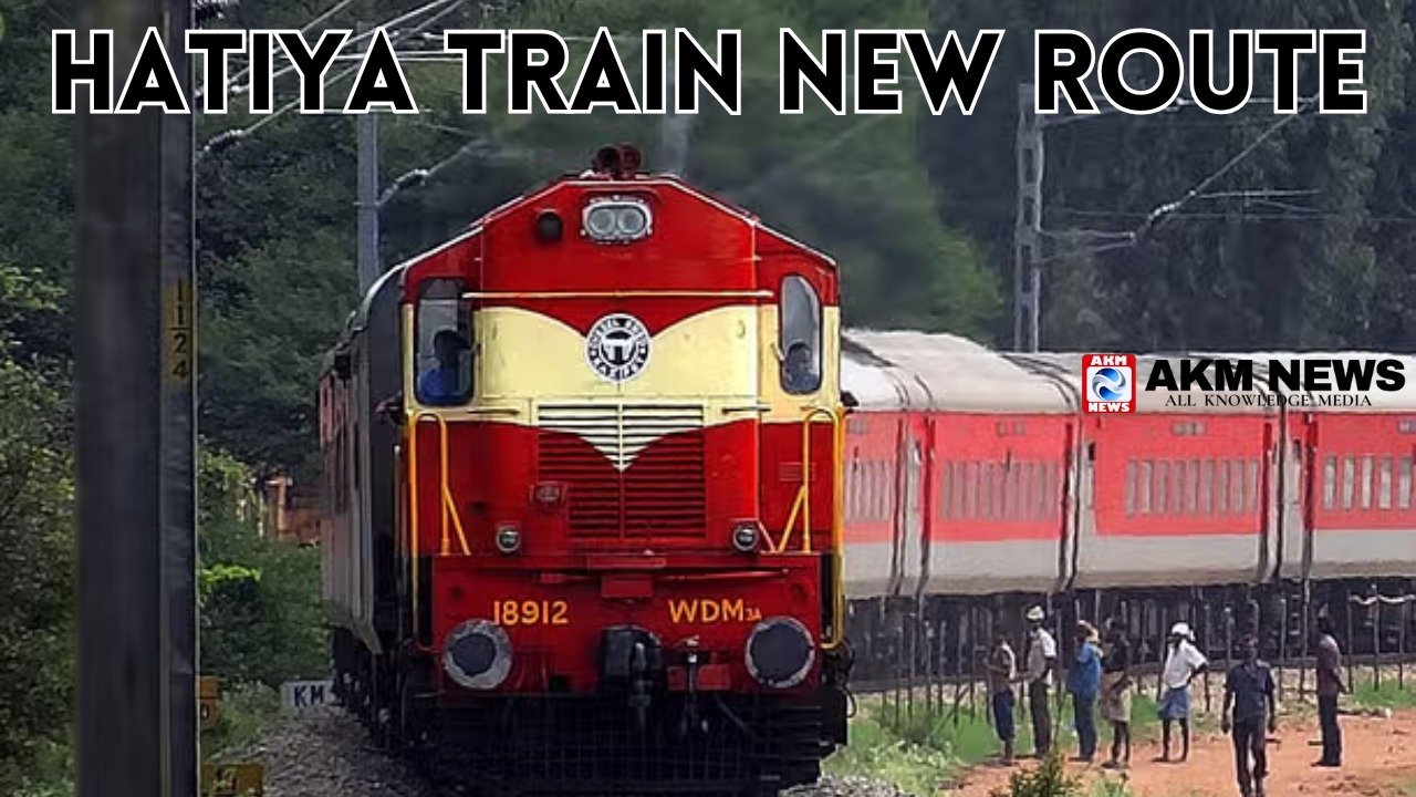 Hatiya Train New Route