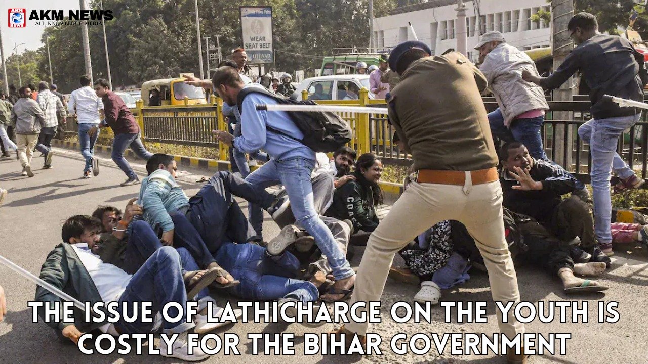 Bihar lathicharge